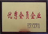 荊門(mén)第三方物流，荊門(mén)現(xiàn)代倉(cāng)儲(chǔ)，全國(guó)零擔(dān)